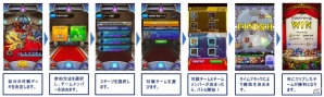 iOS/Android「モンストスタジアム」が4月26日に配信！全国大会「モンストグランプリ2015」も8月2日に開催決定の画像4