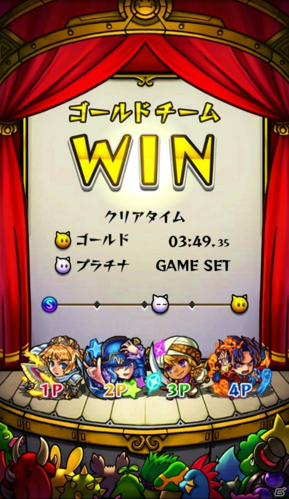 iOS/Android「モンストスタジアム」が4月26日に配信！全国大会「モンストグランプリ2015」も8月2日に開催決定の画像3
