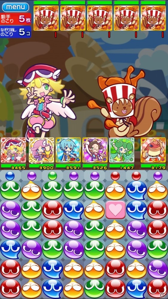 iOS/Android「ぷよぷよ!!クエスト」×「KFC」第3弾コラボが開催！フライドパプリスの全員プレゼント＋レムレスやフェーリのコック衣装も当たるの画像10