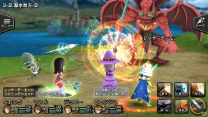 ファンタジーRPG「12オーディンズ」強大な敵に挑むバトル画面が公開の画像1