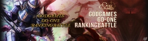 Android版「GODGAMES」α2テストにてエルフの弓兵2体が新登場！「GO-ONE」ランキングバトル優勝者限定ユニットも公開の画像5