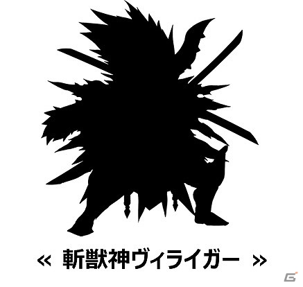 iOS/Android「アニマル×モンスター」新たな組み合わせが追加される「春のカップリング祭り」が開催！GWイベントの情報をチェックの画像1