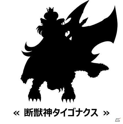 iOS/Android「アニマル×モンスター」新たな組み合わせが追加される「春のカップリング祭り」が開催！GWイベントの情報をチェックの画像2