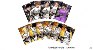 轍平や琴音たちが帰ってくる!iOS/Android「ワールドサッカーコレクションS」漫画「ファンタジスタ ステラ」とのコラボキャンペーンが実施の画像5