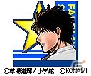轍平や琴音たちが帰ってくる！iOS/Android「ワールドサッカーコレクションS」漫画「ファンタジスタ ステラ」とのコラボキャンペーンが実施の画像2
