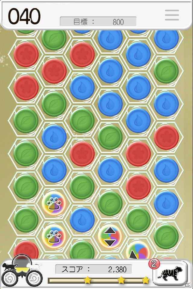 iOS/Android「風パズル 黒猫と白猫の夢見た世界」20万DL記念アップデート第2弾！新キャラクター3体が追加の画像12