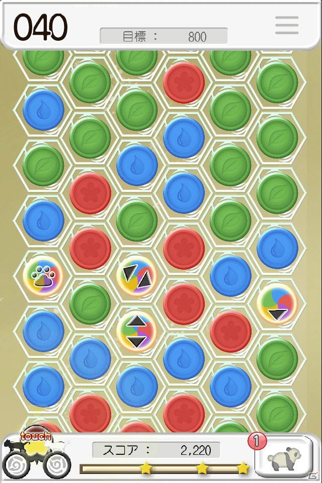 iOS/Android「風パズル 黒猫と白猫の夢見た世界」20万DL記念アップデート第2弾！新キャラクター3体が追加の画像18