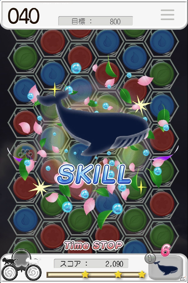 iOS/Android「風パズル 黒猫と白猫の夢見た世界」20万DL記念アップデート第2弾！新キャラクター3体が追加の画像7