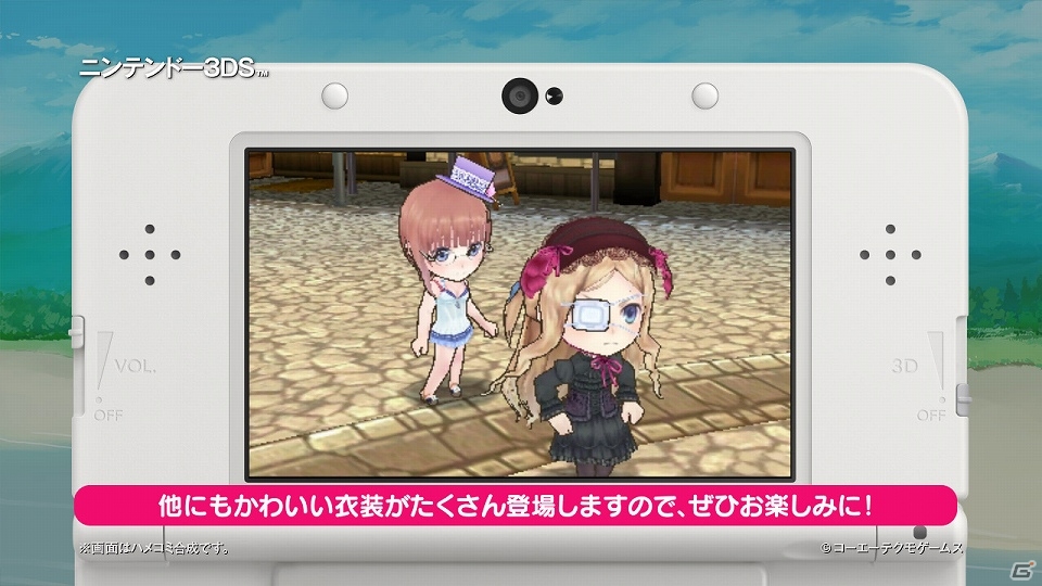 3DS「新・ロロナのアトリエ はじまりの物語～アーランドの錬金術士～」さまざまなコスチューム姿を紹介するプレイ動画第3弾が公開！の画像1