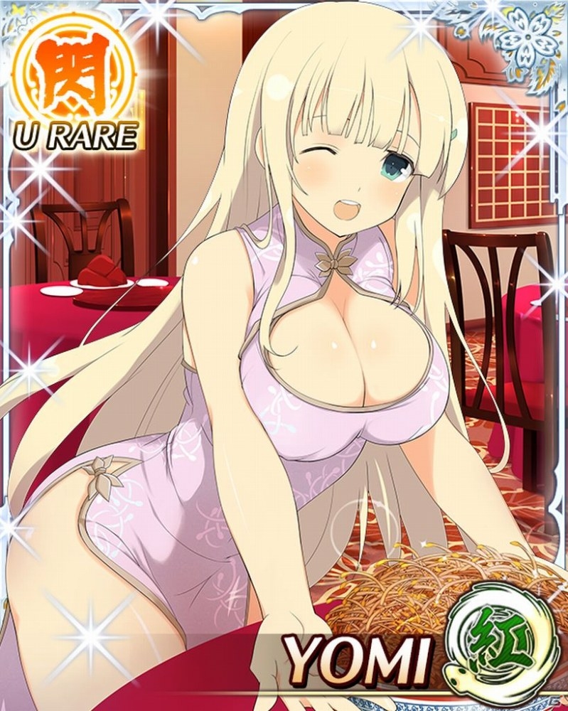 GREE/Mobage「閃乱カグラ NewWave Gバースト」イベント「もやしチャイナ つくっチャイナ行列のできる中華料理店！？」が開催！OVA先着特典もチェックの画像4