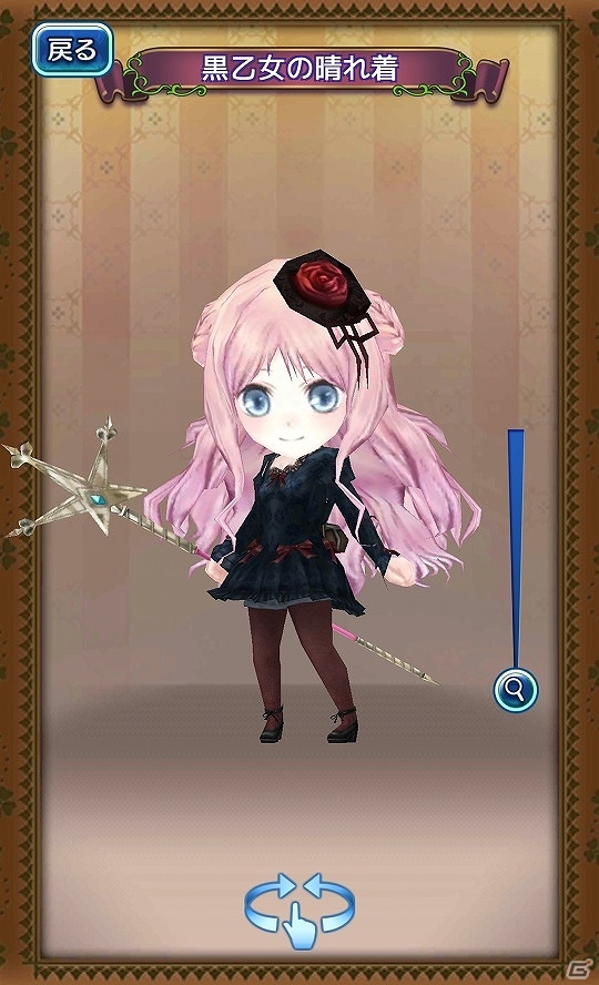 iOS/Android「アトリエ クエストボード」アールズ王国のお姫様・メルルが参戦―装備アイテム＆ドレスアップアイテムも追加！の画像10