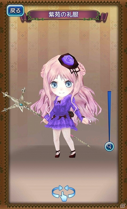iOS/Android「アトリエ クエストボード」アールズ王国のお姫様・メルルが参戦―装備アイテム＆ドレスアップアイテムも追加！の画像11