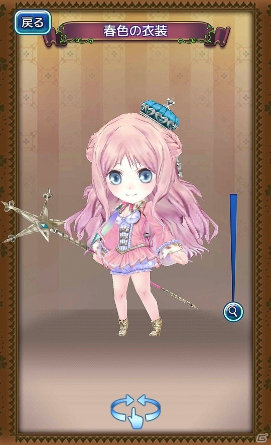 iOS/Android「アトリエ クエストボード」アールズ王国のお姫様・メルルが参戦―装備アイテム＆ドレスアップアイテムも追加！の画像12