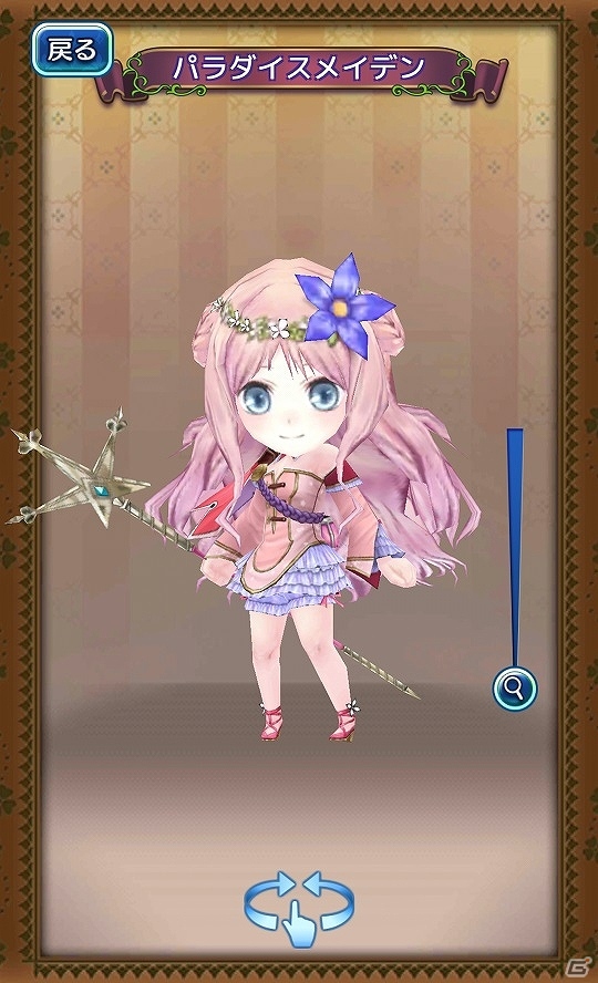 iOS/Android「アトリエ クエストボード」アールズ王国のお姫様・メルルが参戦―装備アイテム＆ドレスアップアイテムも追加！の画像13