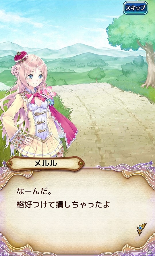 iOS/Android「アトリエ クエストボード」アールズ王国のお姫様・メルルが参戦―装備アイテム＆ドレスアップアイテムも追加！の画像3