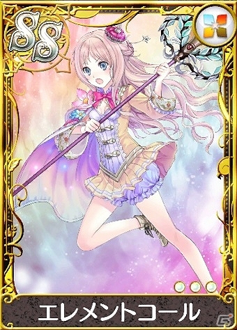 iOS/Android「アトリエ クエストボード」アールズ王国のお姫様・メルルが参戦―装備アイテム＆ドレスアップアイテムも追加！の画像6