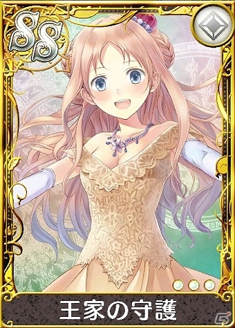 iOS/Android「アトリエ クエストボード」アールズ王国のお姫様・メルルが参戦―装備アイテム＆ドレスアップアイテムも追加！の画像9
