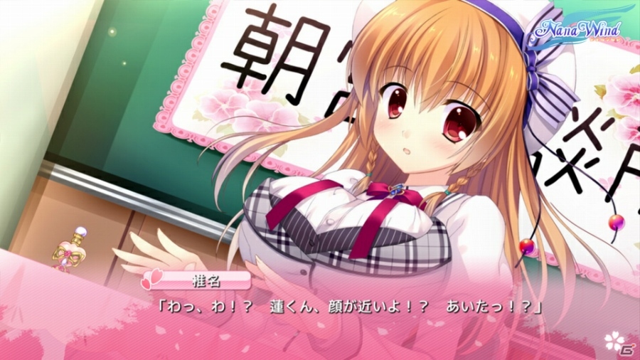 学院最高の“ALIA”の高みへ―iOS/Android向け恋愛×バトルアドベンチャー「ALIA’s CARNIVAL！」が配信開始の画像8