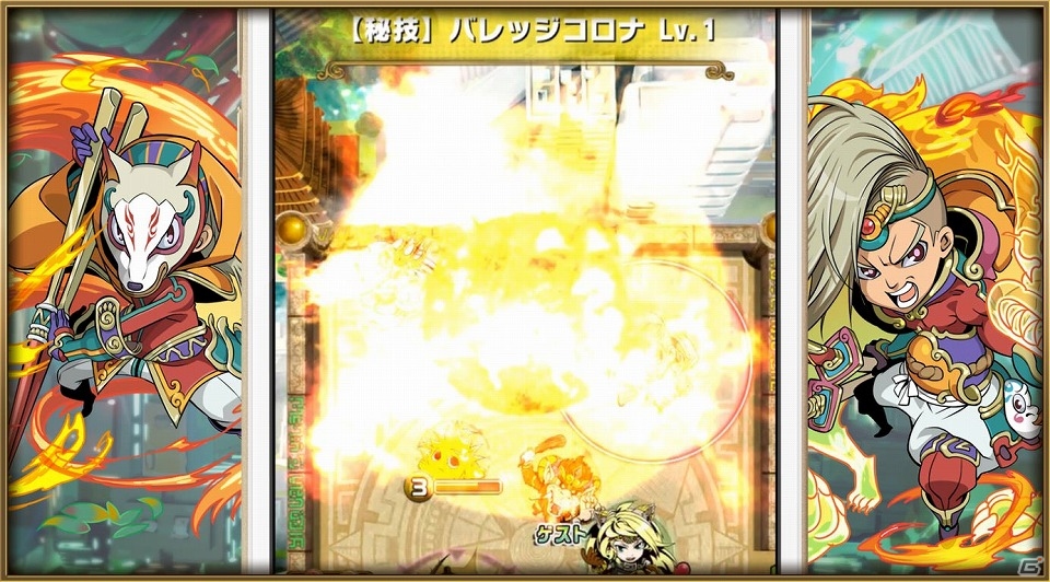iOS/Android「崖っぷちバスターズ」事前登録が4月27日で締切―フライングガチャの目玉特典キャラ3体のスキルが動画で公開！の画像4