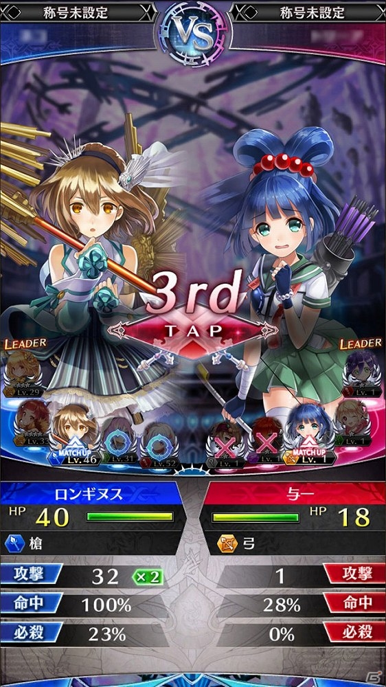 iOS/Android「ファントム オブ キル」大量のバトルメダルが入手できる！ユニット復刻ガチャも実施されるGWキャンペーンが開催の画像4