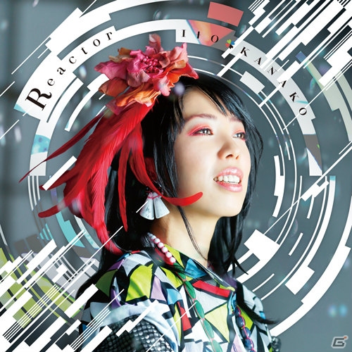 いとうかなこさんのニューアルバム「Reactor」ジャケット2種＆ショートMVが公開！オフィシャルサイトでは全曲試聴ムービーもの画像2