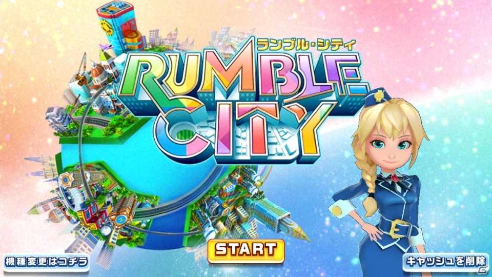 iOS/Android向け街づくりシミュレーション「ランブル・シティ」を紹介！今週のおすすめスマホゲームアプリレビューの画像1