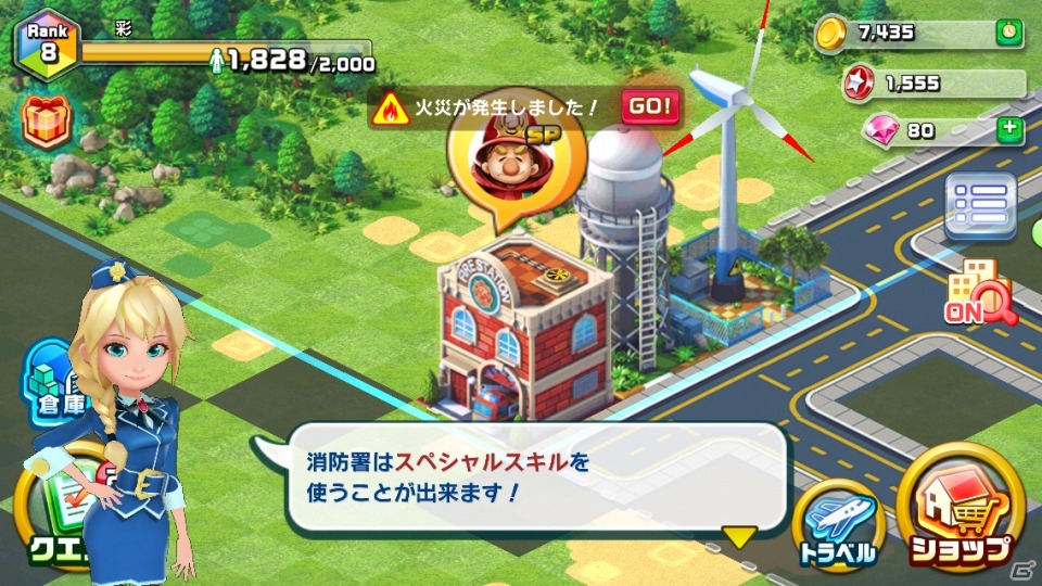 iOS/Android向け街づくりシミュレーション「ランブル・シティ」を紹介！今週のおすすめスマホゲームアプリレビューの画像14