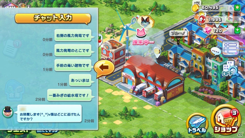 iOS/Android向け街づくりシミュレーション「ランブル・シティ」を紹介！今週のおすすめスマホゲームアプリレビューの画像19
