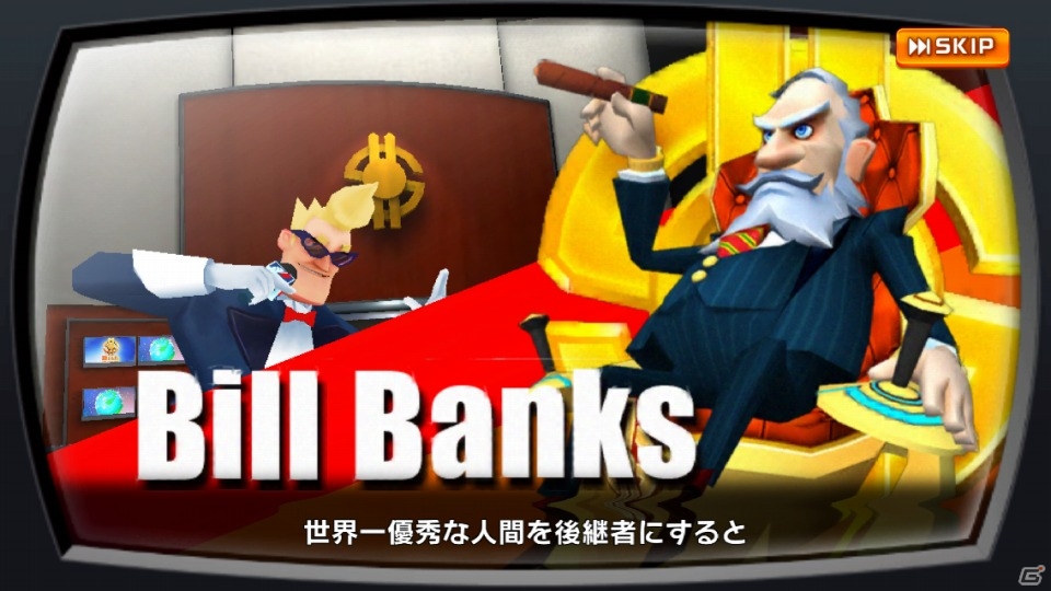 iOS/Android向け街づくりシミュレーション「ランブル・シティ」を紹介！今週のおすすめスマホゲームアプリレビューの画像2