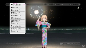 PS3「TVアニメ アイドルマスター シンデレラガールズ G4U!パック VOL.3」のメインアイドルは双葉杏！浴衣姿で花火を楽しもうの画像12