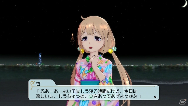 PS3「TVアニメ アイドルマスター シンデレラガールズ G4U!パック VOL.3」のメインアイドルは双葉杏！浴衣姿で花火を楽しもうの画像15