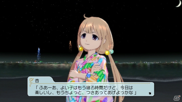 PS3「TVアニメ アイドルマスター シンデレラガールズ G4U!パック VOL.3」のメインアイドルは双葉杏！浴衣姿で花火を楽しもうの画像16