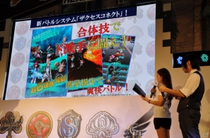 【ニコニコ超会議2015】DMM制作のPC版「ザクセスヘブン リべリオン」も発表！「ザクセスヘブン」超発表会をレポートの画像10