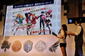 【ニコニコ超会議2015】DMM制作のPC版「ザクセスヘブン リべリオン」も発表！「ザクセスヘブン」超発表会をレポートの画像11