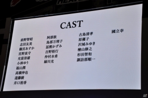 【ニコニコ超会議2015】DMM制作のPC版「ザクセスヘブン リべリオン」も発表！「ザクセスヘブン」超発表会をレポートの画像17