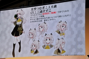 【ニコニコ超会議2015】DMM制作のPC版「ザクセスヘブン リべリオン」も発表！「ザクセスヘブン」超発表会をレポートの画像19