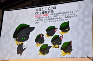 【ニコニコ超会議2015】DMM制作のPC版「ザクセスヘブン リべリオン」も発表！「ザクセスヘブン」超発表会をレポートの画像20
