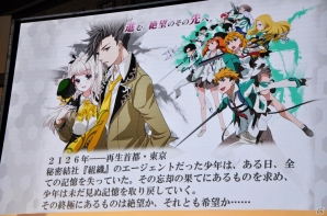 【ニコニコ超会議2015】DMM制作のPC版「ザクセスヘブン リべリオン」も発表！「ザクセスヘブン」超発表会をレポートの画像21
