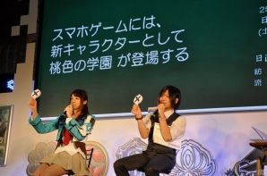 【ニコニコ超会議2015】DMM制作のPC版「ザクセスヘブン リべリオン」も発表！「ザクセスヘブン」超発表会をレポートの画像29