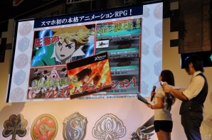 【ニコニコ超会議2015】DMM制作のPC版「ザクセスヘブン リべリオン」も発表！「ザクセスヘブン」超発表会をレポートの画像9