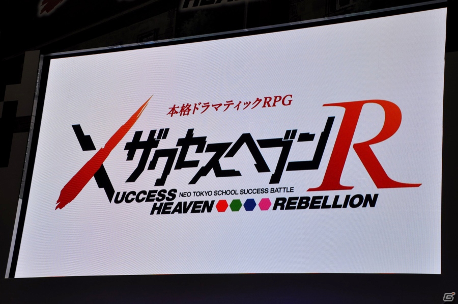 【ニコニコ超会議2015】DMM制作のPC版「ザクセスヘブン リべリオン」も発表！「ザクセスヘブン」超発表会をレポートの画像13