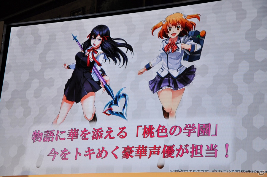 【ニコニコ超会議2015】DMM制作のPC版「ザクセスヘブン リべリオン」も発表！「ザクセスヘブン」超発表会をレポートの画像22