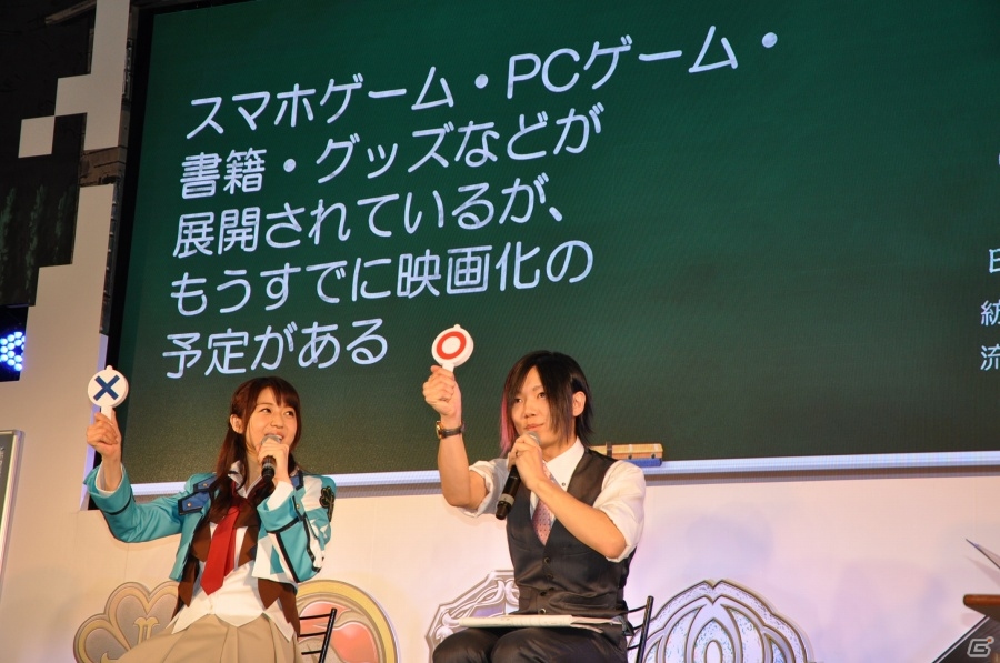 【ニコニコ超会議2015】DMM制作のPC版「ザクセスヘブン リべリオン」も発表！「ザクセスヘブン」超発表会をレポートの画像27