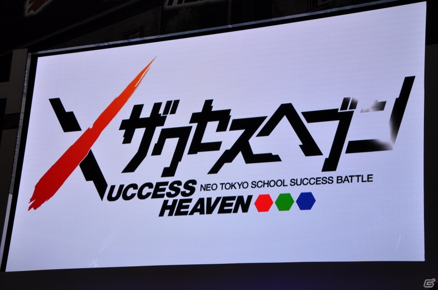 【ニコニコ超会議2015】DMM制作のPC版「ザクセスヘブン リべリオン」も発表！「ザクセスヘブン」超発表会をレポートの画像4