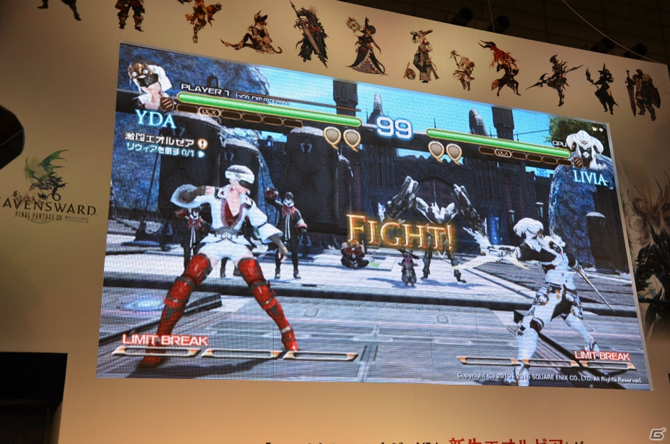 【ニコニコ超会議2015】「ファイナルファンタジーXIV: 蒼天のイシュガルド」のベンチマークソフトが4月27日より配信開始！「出張FFXIVプロデューサーレターLIVE Part1」をレポートの画像19