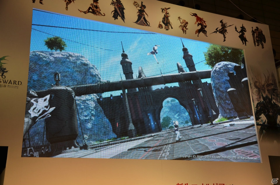 【ニコニコ超会議2015】「ファイナルファンタジーXIV: 蒼天のイシュガルド」のベンチマークソフトが4月27日より配信開始！「出張FFXIVプロデューサーレターLIVE Part1」をレポートの画像22