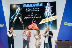 【ニコニコ超会議2015】スタイリッシュ＆爽快感がさらにアップ！「デビル メイ クライ 4　スペシャルエディション」紹介ステージの画像14