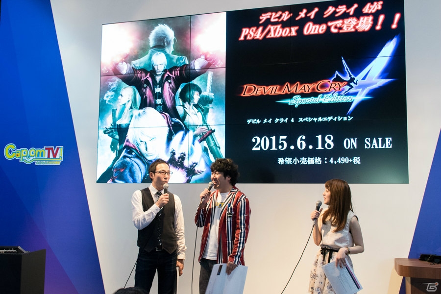 【ニコニコ超会議2015】スタイリッシュ＆爽快感がさらにアップ！「デビル メイ クライ 4　スペシャルエディション」紹介ステージの画像2