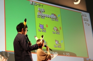 【ニコニコ超会議2015】熱い駆け引きが繰り広げられた「ポケットモンスター オメガルビー・アルファサファイア ニコニコ超選手権2015 決勝戦」の模様をお届け！の画像3