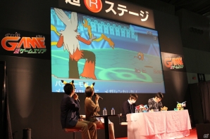 【ニコニコ超会議2015】熱い駆け引きが繰り広げられた「ポケットモンスター オメガルビー・アルファサファイア ニコニコ超選手権2015 決勝戦」の模様をお届け！の画像4